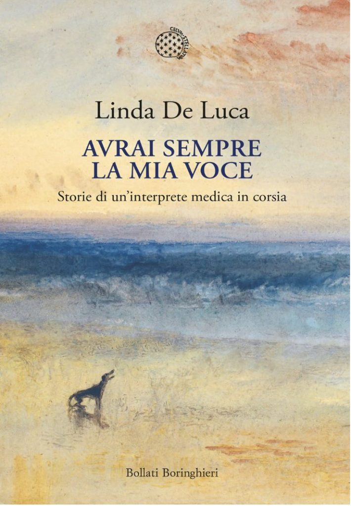 Avrai sempre la mia voce 
