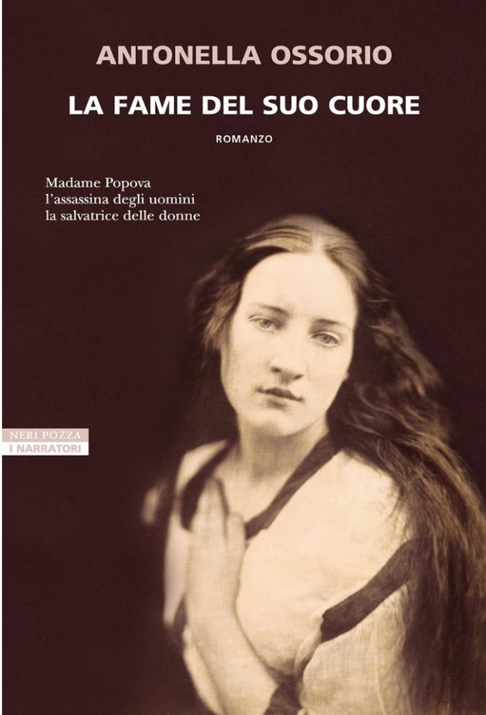 campania libri festival